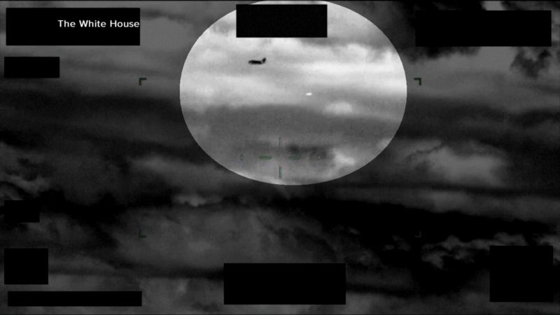 UFO .