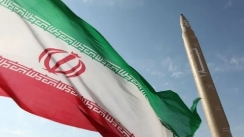 Iran