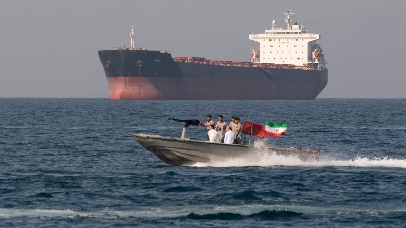 Iran ormuz