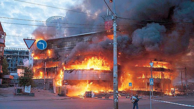 Kiev