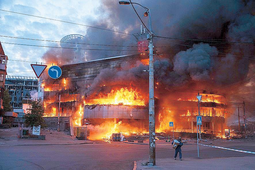 Kiev