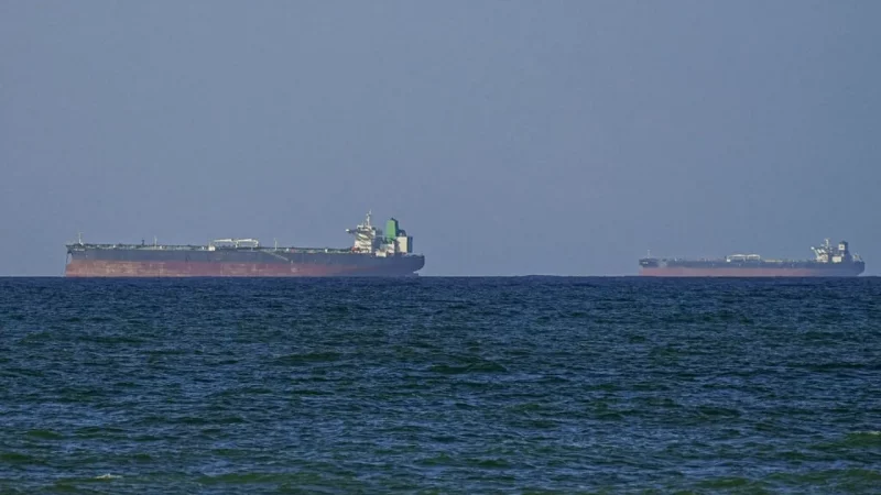 Nava
