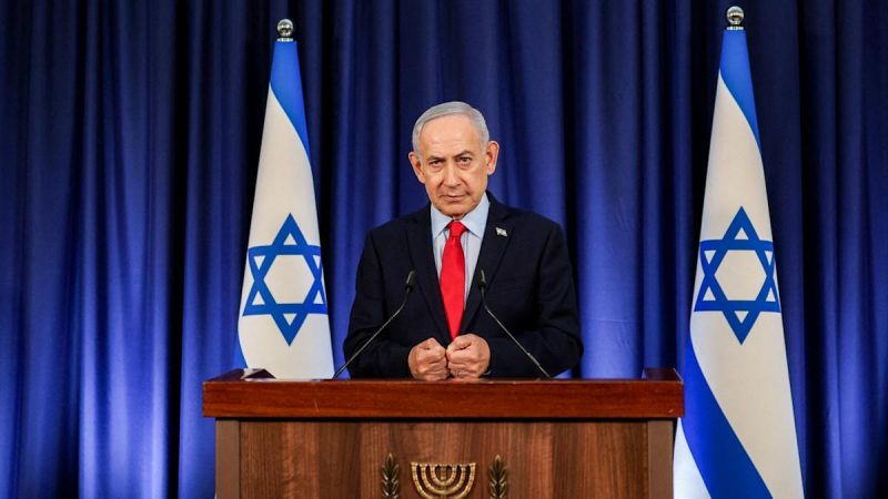 Netanyahu