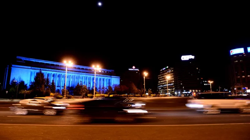 Palatul