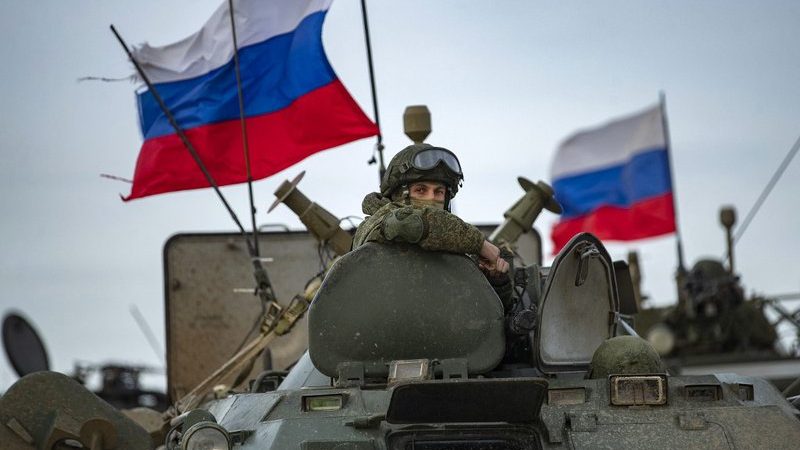 Rusia