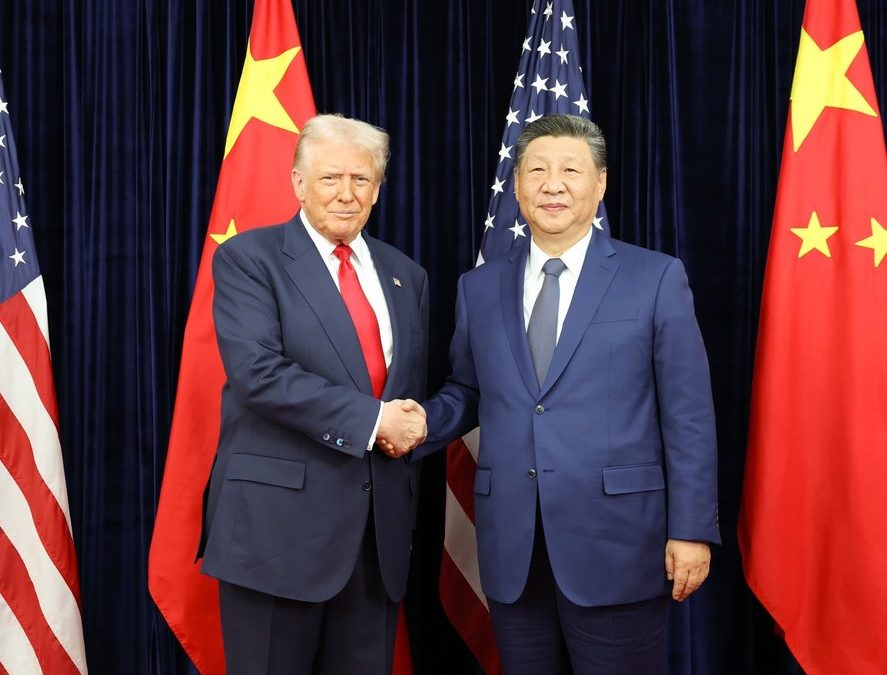 Trum