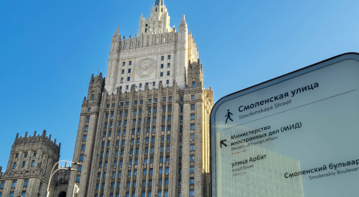 Rusia își avertizează cetățenii să evite călătoriile în Thailanda din cauza riscului de extrădare către SUA