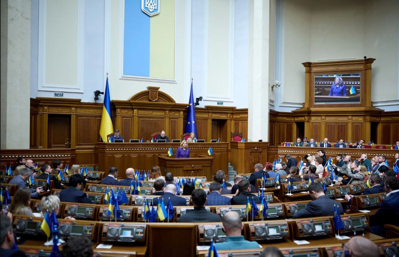 Ucraina majorează bugetul pentru apărare la un nivel record de aproape 100 de miliarde de dolari