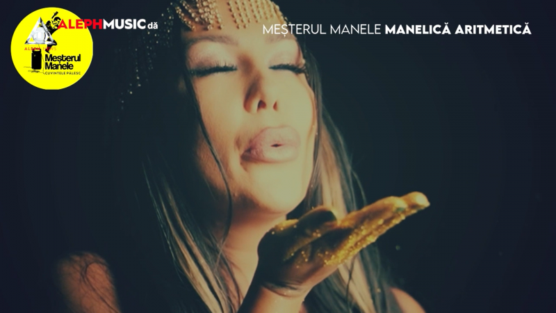 MANEA