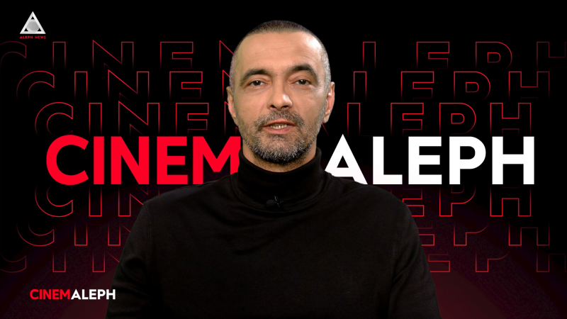 XINEM