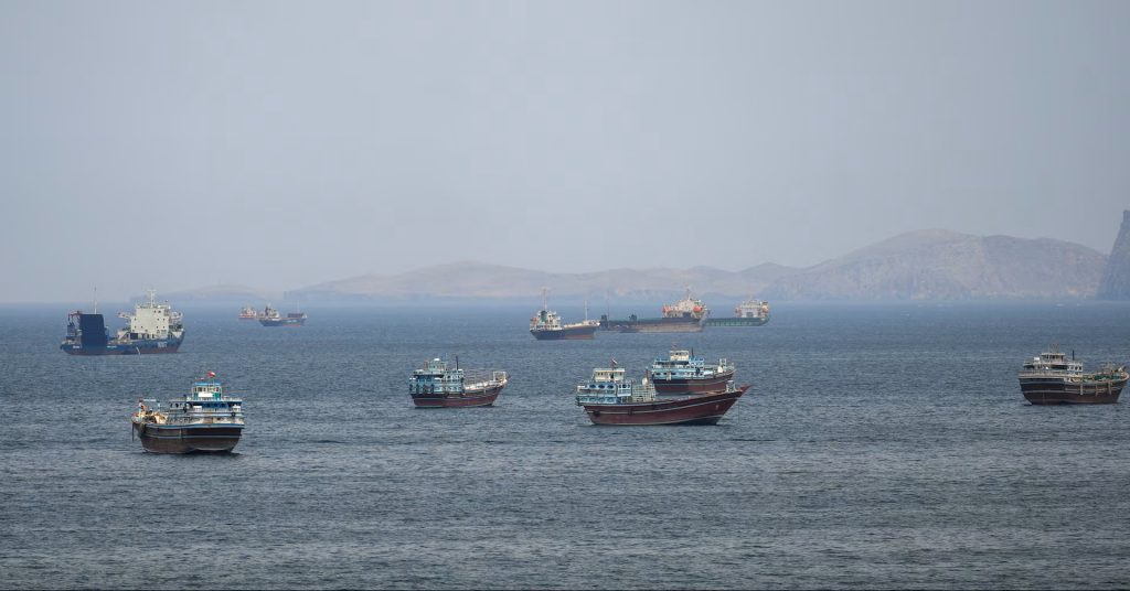 Hormuz