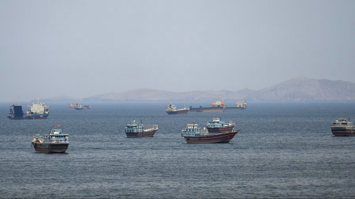 Hormuz
