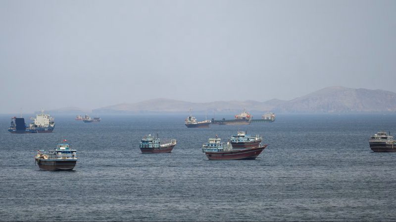 Hormuz