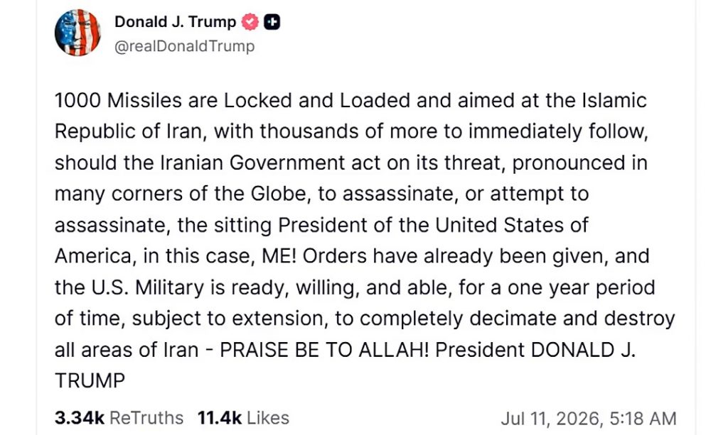 TRUMPPPP