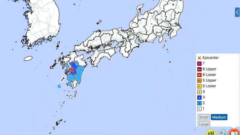 Un cutremur cu magnitudinea de 7,1 a lovit marți prefectura Kumamoto din Japonia