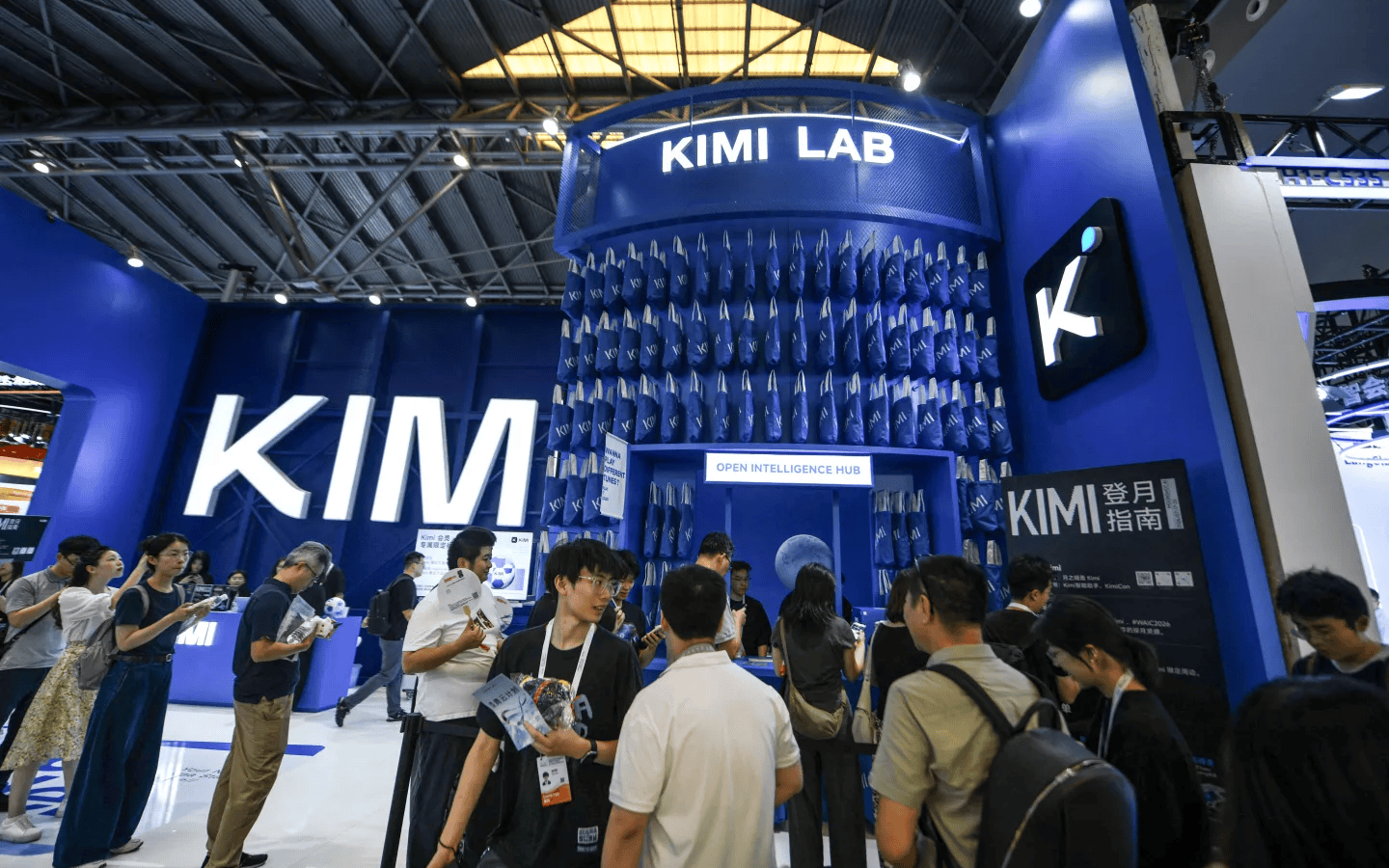 China lansează noul model A.I Kimi K3 și provoacă un nou cutremur pe Wall Street