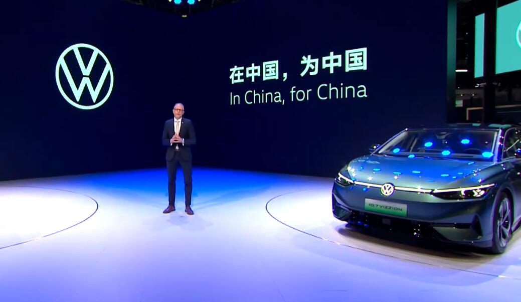 Concurența de pe piața chineză cauzează companiei auto Volkswagen cea mai mare scădere din ultimii 4 ani