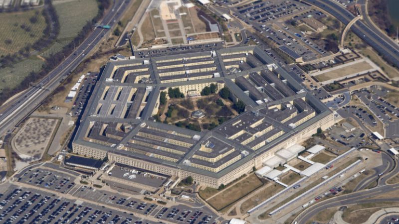 United States Aerial Objects