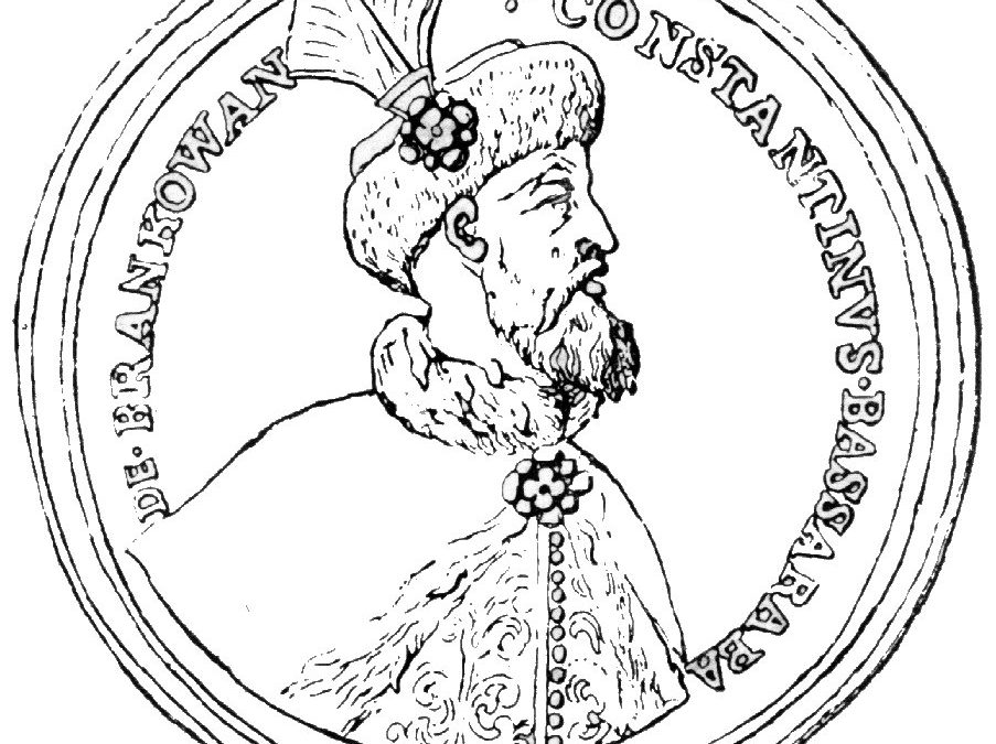 Brancoveanu.moneda