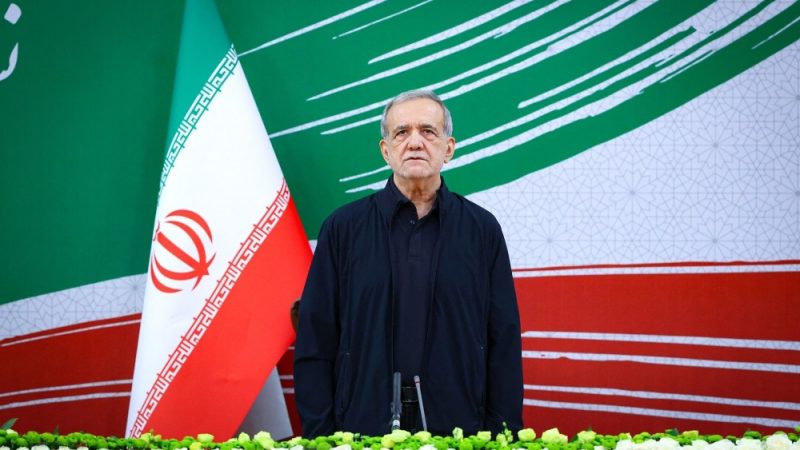 IRAN