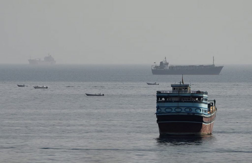 Hormuz