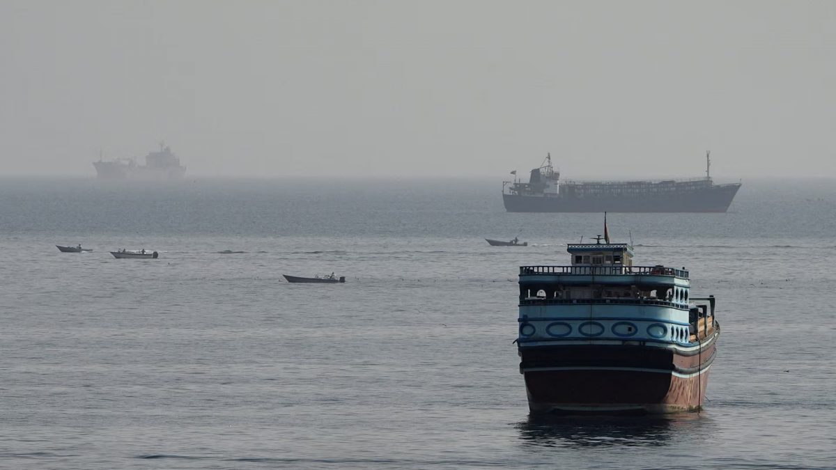 Hormuz