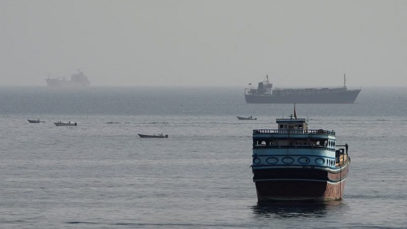 Hormuz
