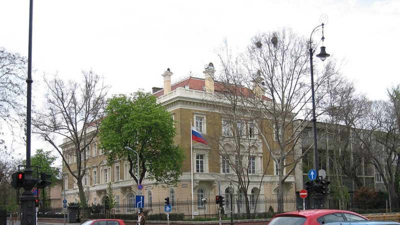 Guvernul de la Budapesta expulzează 10 diplomați ruși. Magyar a anunțat că decizia a fost luată pentru protejarea suveranității Ungariei