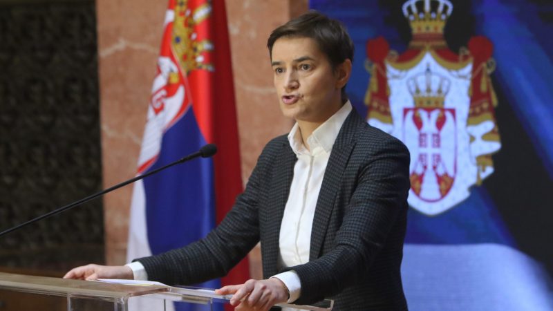 Ana serbia