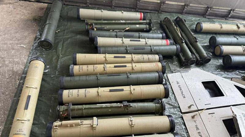 Armament