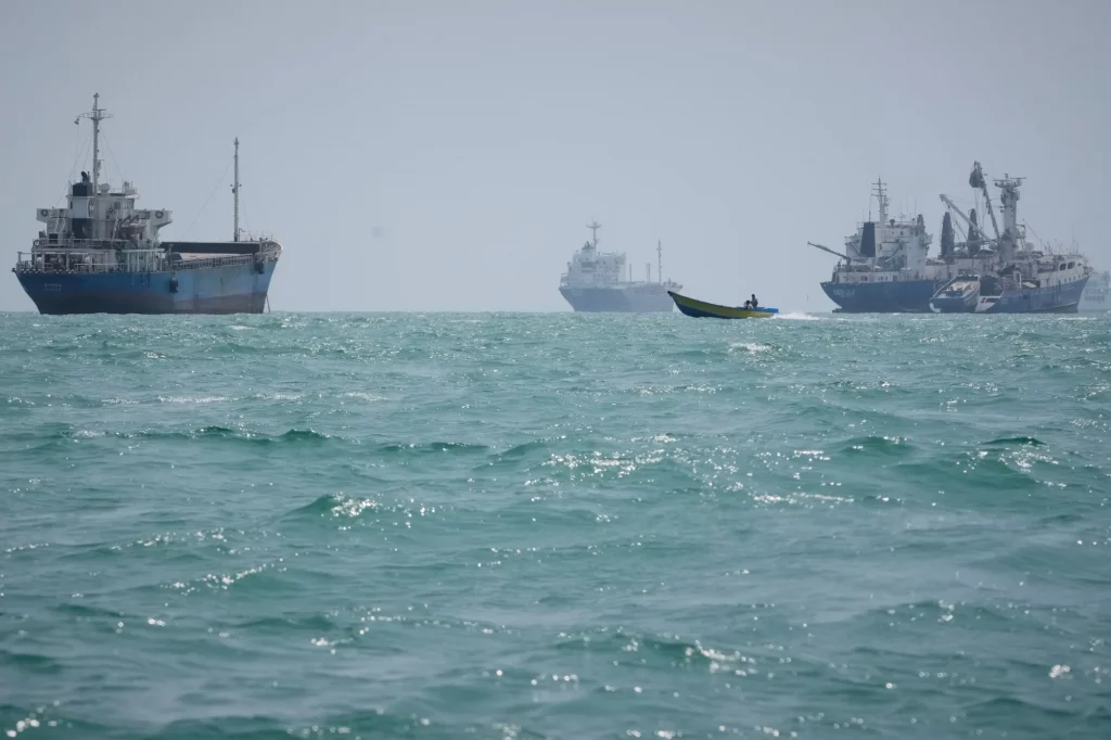 Hormuz