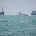 Hormuz