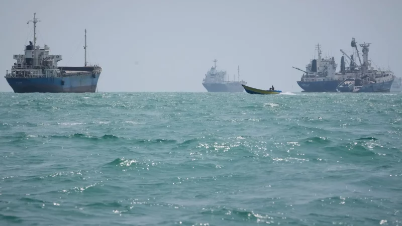 Hormuz