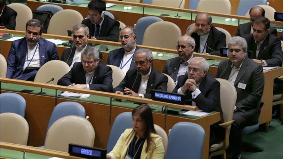 Iran AG ONU