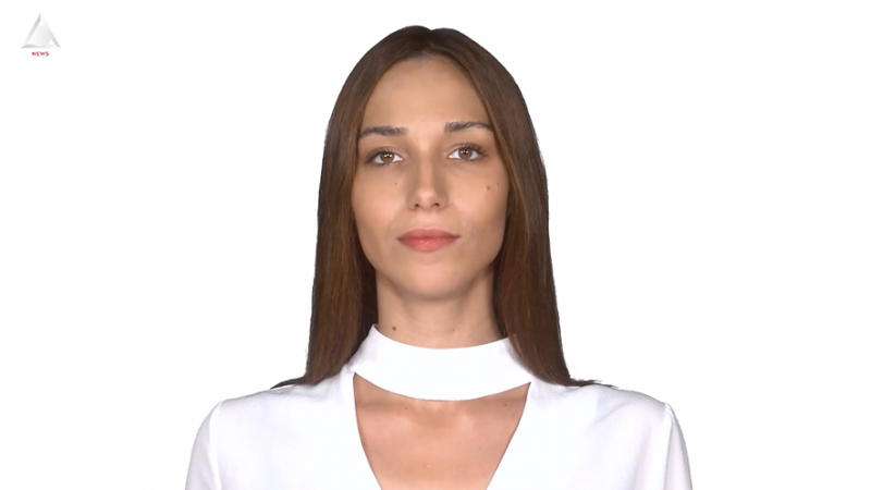 Maria aleph