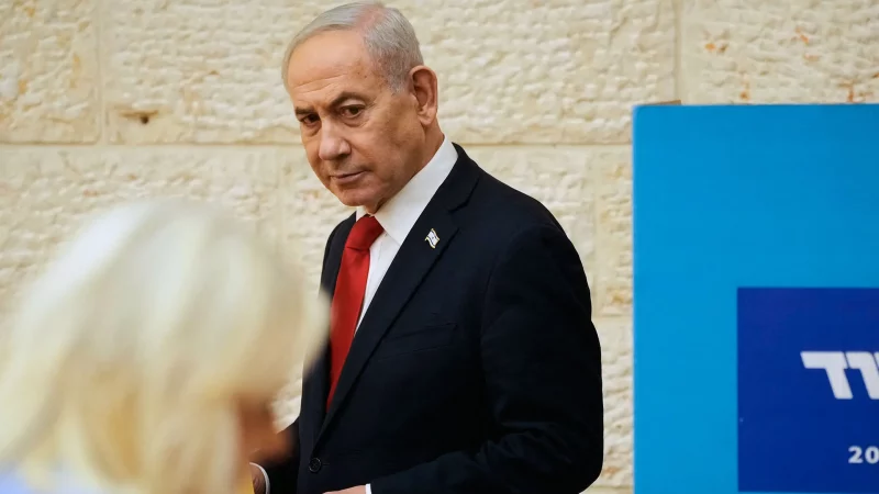 Netanyahu