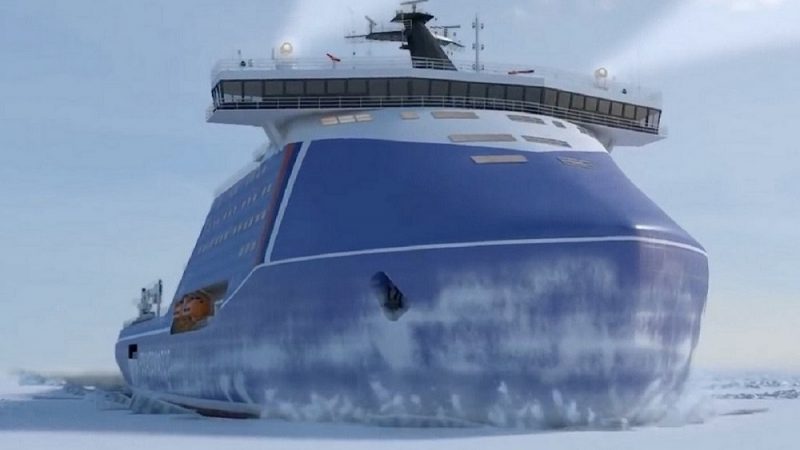 Nuclear icebreaker project