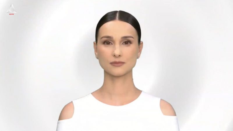 Oana alephia
