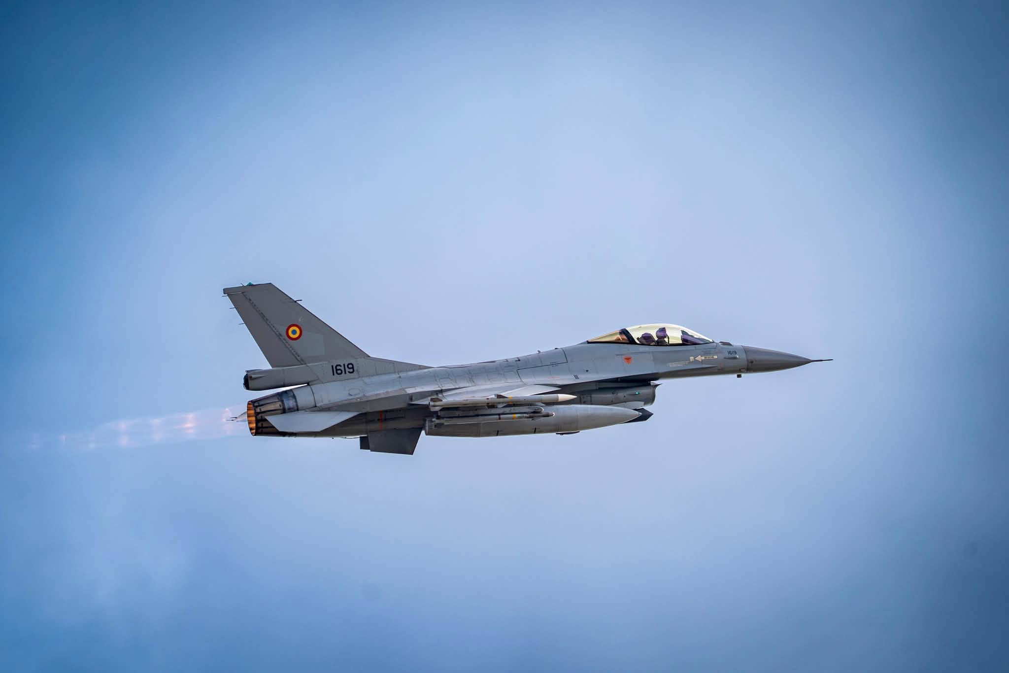 MApN a ridicat două avioane F-16 de la Câmpia Turzii, după detectarea unei ținte aeriene. RO-ALERT a fost emis în Iași și Neamț. O dronă a pătruns în spațiul aerian al Republicii Moldova