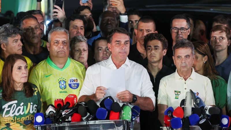 ANI