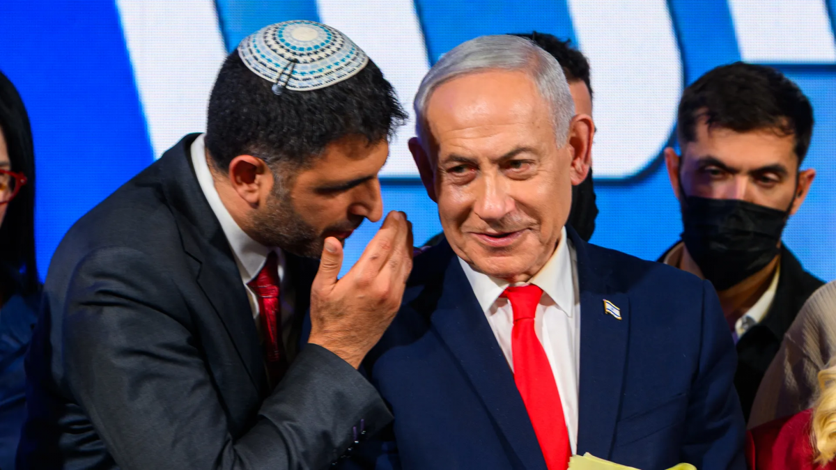 NETANYAHU