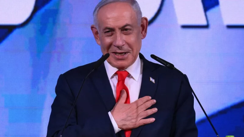 Bibi