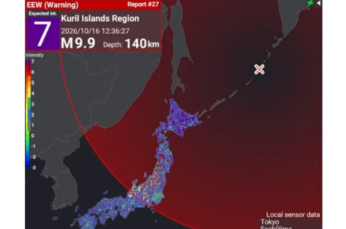 Japonia a retras o alertă de cutremur de magnitudine 9,9, după o eroare de sistem
