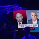 Netanyahu