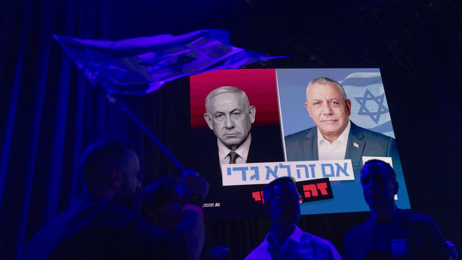 Prezență record la vot în Israel, cea mai mare din 1977. Netanyahu lansează „apeluri de urgență” către susținători, pentru a-i mobiliza la urne: „Nimeni să nu stea acasă! Încearcă să ne fure alegerile”