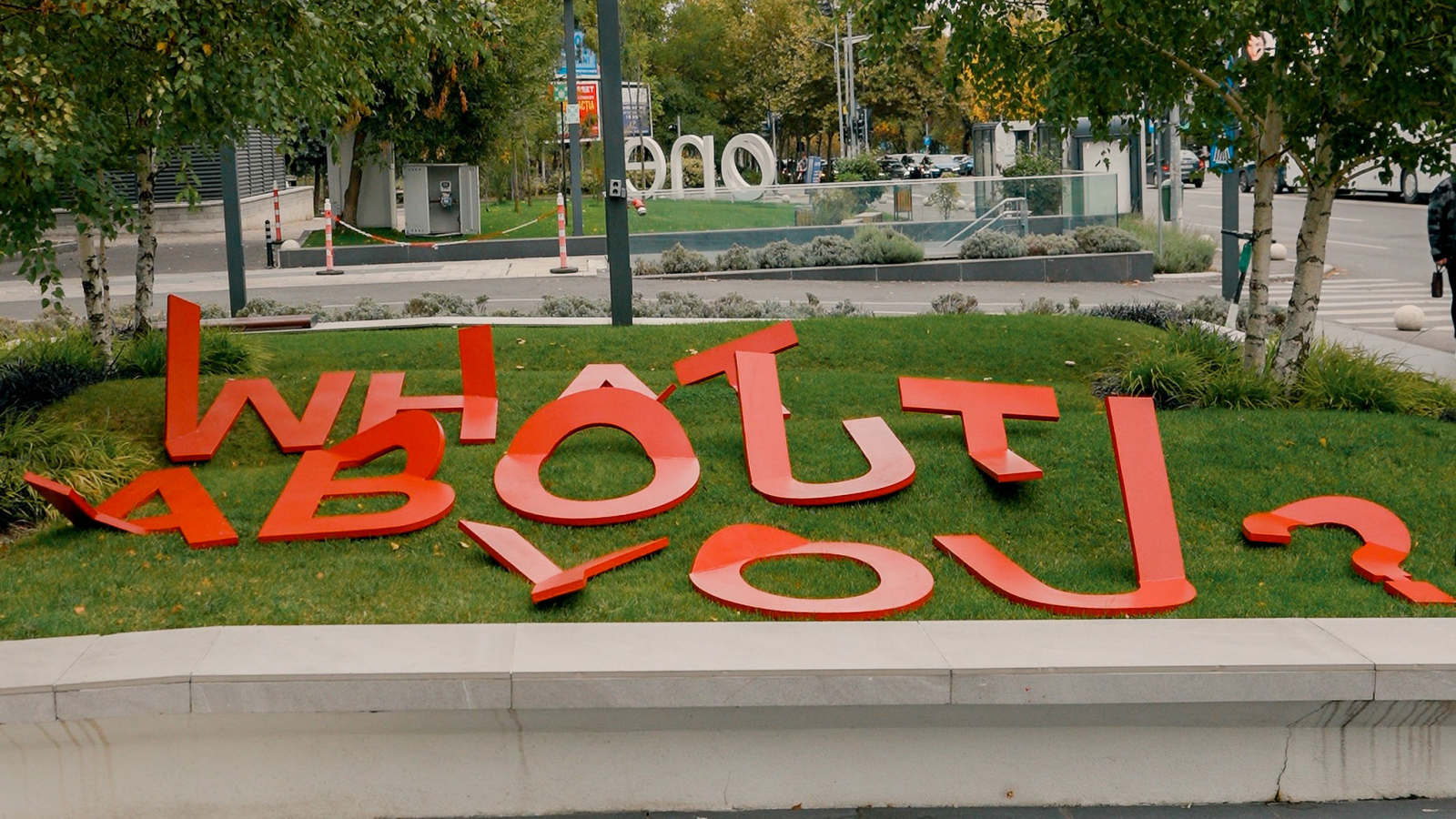One Sculpture Park aduce sculptura contemporană românească în spațiul public din Floreasca